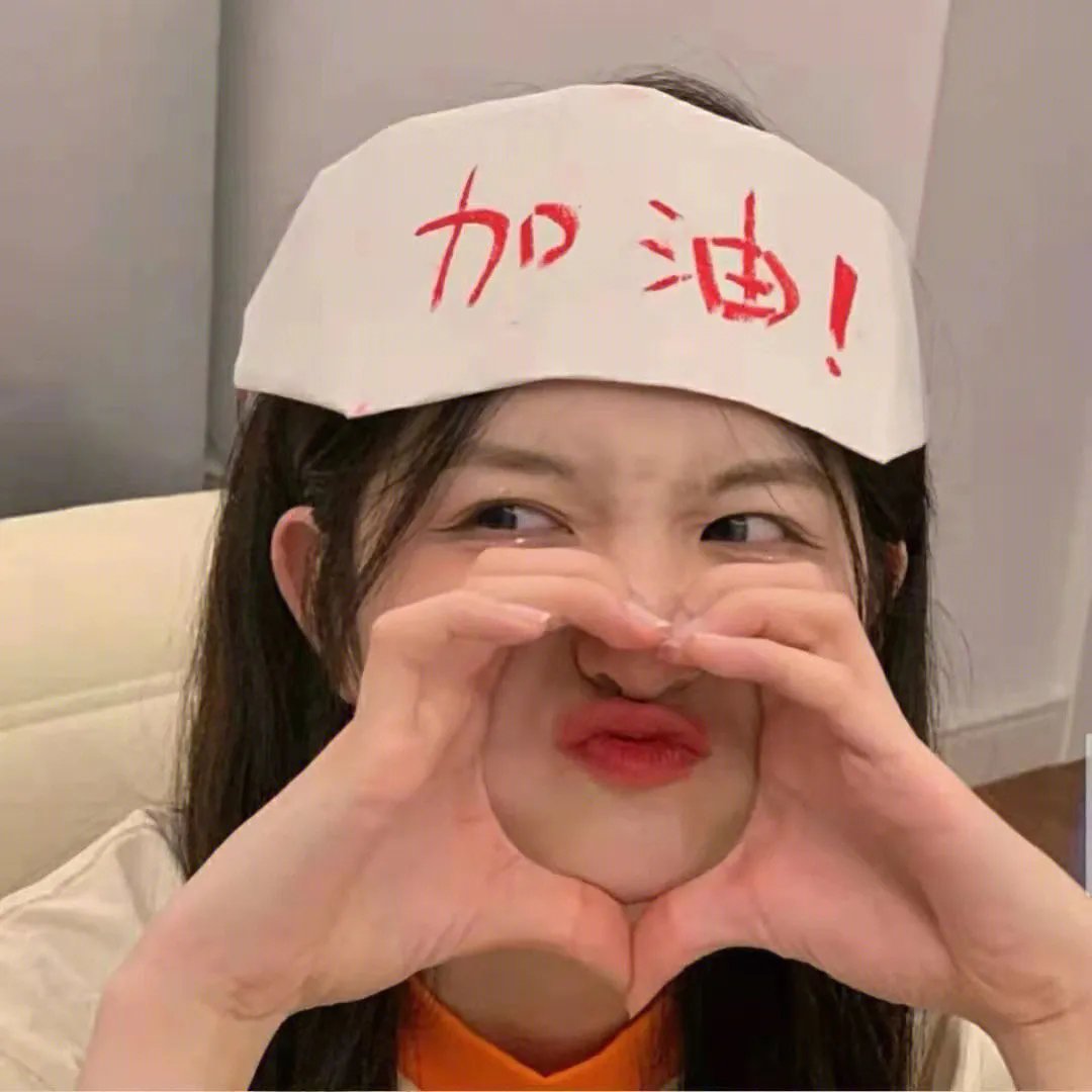 杀妻秘笈